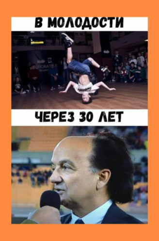 Нажмите на изображение для увеличения.

Название:	65da518fe47b9_photoeditorsdk-export(9).thumb.png.7582bea43aaa978cbb4e0f3ec07b42e6.png
Просмотров:	2329
Размер:	203.9 Кб
ID:	4494711