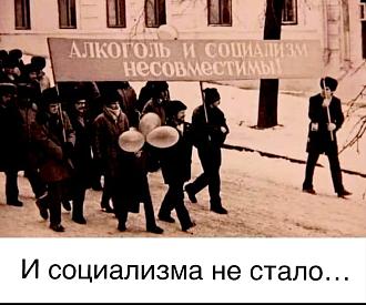 Нажмите на изображение для увеличения.

Название:	IMG-20240227-WA0003.jpg
Просмотров:	2029
Размер:	190.3 Кб
ID:	4494845