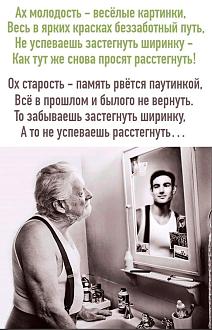 Нажмите на изображение для увеличения.

Название:	IMG-996fc23e3096418f86d80507fd13de42-V.jpg
Просмотров:	2051
Размер:	147.0 Кб
ID:	4494847