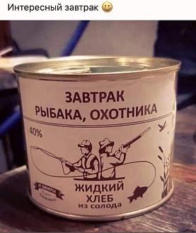 Нажмите на изображение для увеличения.

Название:	425374705_2736491713181560_3470519519360225096_n.jpg
Просмотров:	2060
Размер:	60.2 Кб
ID:	4494874