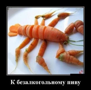 Нажмите на изображение для увеличения.

Название:	417498167_333095323044869_4171337352776070315_n.jpg
Просмотров:	1678
Размер:	22.8 Кб
ID:	4494875