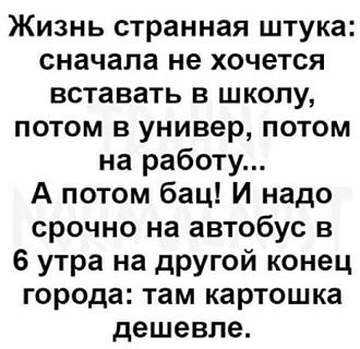 Нажмите на изображение для увеличения.

Название:	IMG_20240225_143715_868.jpg
Просмотров:	1568
Размер:	68.6 Кб
ID:	4494920