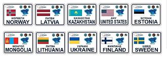 Нажмите на изображение для увеличения.

Название:	FB_IMG_1709283424475.jpg
Просмотров:	31644
Размер:	95.3 Кб
ID:	4494972
