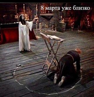 Нажмите на изображение для увеличения.

Название:	429894162_122133781790122982_184266782691227010_n.jpg
Просмотров:	1772
Размер:	150.8 Кб
ID:	4495142