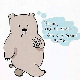 Нажмите на изображение для увеличения.

Название:	430294701_7722333967778233_6137129518663411583_n.jpg
Просмотров:	1520
Размер:	36.8 Кб
ID:	4495195