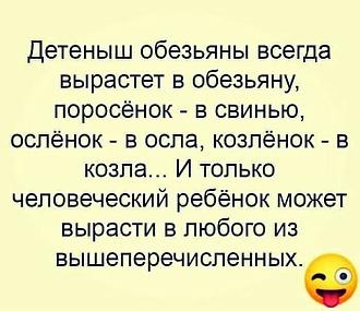 Нажмите на изображение для увеличения.

Название:	IMG_20240305_184644_954.jpg
Просмотров:	1117
Размер:	62.0 Кб
ID:	4495274