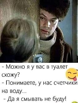 Нажмите на изображение для увеличения.

Название:	428485242_1582980132535758_42457984918021590_n.jpg
Просмотров:	2406
Размер:	82.6 Кб
ID:	4495284