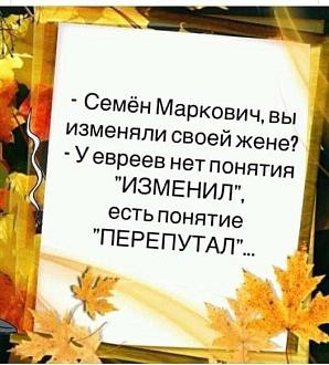 Нажмите на изображение для увеличения.

Название:	IMG_20240306_121554_073.jpg
Просмотров:	2223
Размер:	64.7 Кб
ID:	4495345