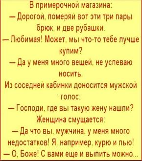 Нажмите на изображение для увеличения.

Название:	IMG_20240307_124813_421.jpg
Просмотров:	1851
Размер:	131.2 Кб
ID:	4495346
