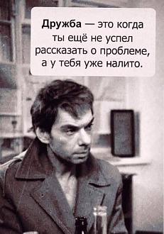 Нажмите на изображение для увеличения.

Название:	IMG_20240307_152315_260.jpg
Просмотров:	1853
Размер:	60.0 Кб
ID:	4495347