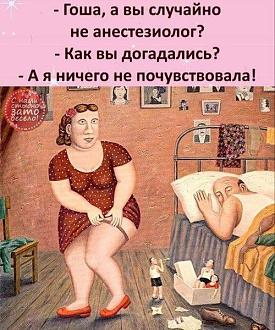 Нажмите на изображение для увеличения.

Название:	IMG_20240307_152325_788.jpg
Просмотров:	1870
Размер:	107.1 Кб
ID:	4495348