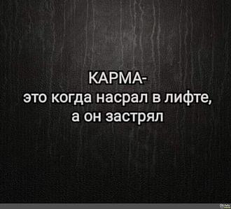 Нажмите на изображение для увеличения.

Название:	430068251_755840376508682_6264382244893701947_n.jpg
Просмотров:	2345
Размер:	248.1 Кб
ID:	4495390