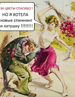 Нажмите на изображение для увеличения.

Название:	429832160_3437883039786448_5613175083725438773_n.jpg
Просмотров:	1686
Размер:	203.5 Кб
ID:	4495413