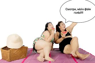 Нажмите на изображение для увеличения.

Название:	IMG_20240308_202200.jpg
Просмотров:	2112
Размер:	122.8 Кб
ID:	4495428