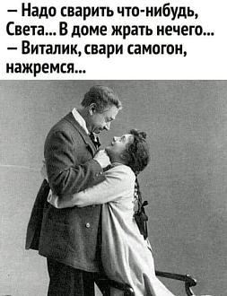 Нажмите на изображение для увеличения.

Название:	430869781_859578819185834_9122069418781366663_n.jpg
Просмотров:	1571
Размер:	68.3 Кб
ID:	4495470