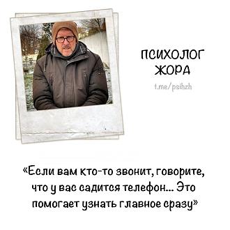 Нажмите на изображение для увеличения.

Название:	IMG_20240307_203043_533.jpg
Просмотров:	1400
Размер:	150.0 Кб
ID:	4495625