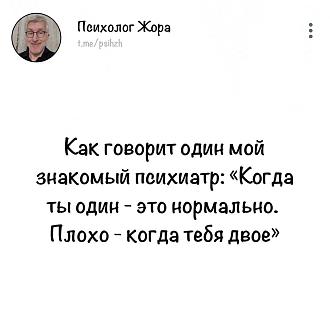 Нажмите на изображение для увеличения.

Название:	IMG_20240307_203043_916.jpg
Просмотров:	1748
Размер:	88.9 Кб
ID:	4495622