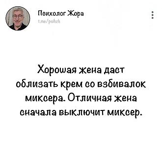 Нажмите на изображение для увеличения.

Название:	IMG_20240307_203043_543.jpg
Просмотров:	1400
Размер:	99.7 Кб
ID:	4495624