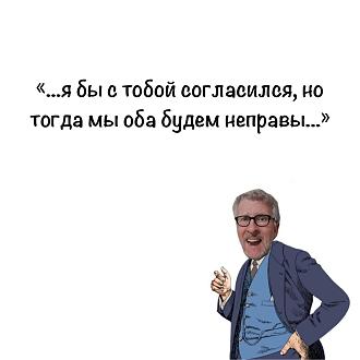 Нажмите на изображение для увеличения.

Название:	IMG_20240307_203043_458.jpg
Просмотров:	1396
Размер:	84.9 Кб
ID:	4495623