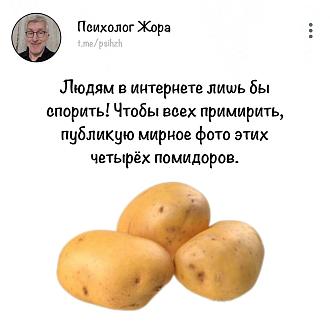 Нажмите на изображение для увеличения.

Название:	IMG_20240307_203043_214.jpg
Просмотров:	1400
Размер:	105.3 Кб
ID:	4495626