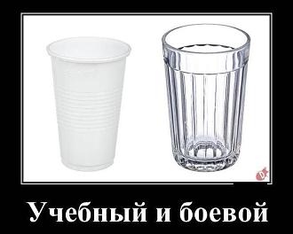 Нажмите на изображение для увеличения.

Название:	431121413_443608298108981_3588025111228064958_n.jpg
Просмотров:	1731
Размер:	45.2 Кб
ID:	4495644