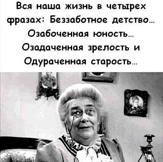 Нажмите на изображение для увеличения.

Название:	IMG_20240311_121418_318.jpg
Просмотров:	1436
Размер:	56.8 Кб
ID:	4495723
