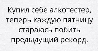 Нажмите на изображение для увеличения.  Название:	7677347849600423059.jpeg Просмотров:	352 Размер:	36.1 Кб ID:	4495824