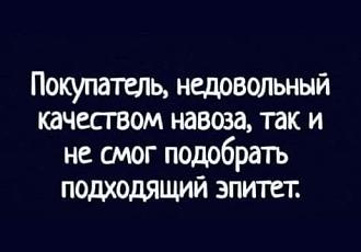 Нажмите на изображение для увеличения.

Название:	422640868_1477321866556642_8368930141717104571_n.jpg
Просмотров:	1108
Размер:	20.6 Кб
ID:	4495875