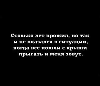 Нажмите на изображение для увеличения.

Название:	431185276_1591562501603526_6523487528034334138_n.jpg
Просмотров:	1105
Размер:	25.3 Кб
ID:	4495876