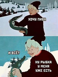 Нажмите на изображение для увеличения.

Название:	432322125_809703057863074_2903803402881710884_n.jpg
Просмотров:	1512
Размер:	65.7 Кб
ID:	4495877