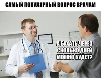 Нажмите на изображение для увеличения.

Название:	IMG_20231227_173541.jpg
Просмотров:	1636
Размер:	100.8 Кб
ID:	4495902
