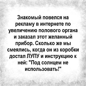 Нажмите на изображение для увеличения.

Название:	IMG_20240314_104535_689.jpg
Просмотров:	2040
Размер:	251.6 Кб
ID:	4495965