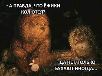 Нажмите на изображение для увеличения.

Название:	432384815_1213689662927528_1724176513336644875_n (1).jpg
Просмотров:	1423
Размер:	61.8 Кб
ID:	4495997