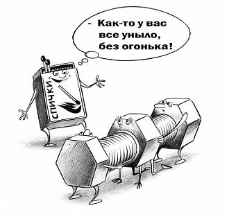 Нажмите на изображение для увеличения.

Название:	430295551_1535551113966373_2664205788089833338_n.jpg
Просмотров:	1473
Размер:	65.6 Кб
ID:	4495999