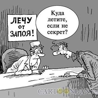 Нажмите на изображение для увеличения.

Название:	417566606_912352187563513_7337829946432072080_n.jpg
Просмотров:	900
Размер:	87.6 Кб
ID:	4496000