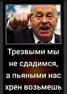 Нажмите на изображение для увеличения.

Название:	IMG-0259f68e3013c8c32e842b9678759411-V.jpg
Просмотров:	3911
Размер:	32.1 Кб
ID:	4496017