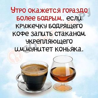 Нажмите на изображение для увеличения.

Название:	IMG_20240316_131806_913.jpg
Просмотров:	4215
Размер:	158.5 Кб
ID:	4496047