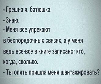 Нажмите на изображение для увеличения.

Название:	IMG_20240315_205037_575.jpg
Просмотров:	3389
Размер:	131.0 Кб
ID:	4496048