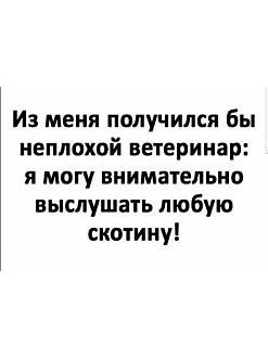 Нажмите на изображение для увеличения.

Название:	IMG_20240314_220212_914.jpg
Просмотров:	3376
Размер:	41.1 Кб
ID:	4496049