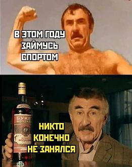Нажмите на изображение для увеличения.

Название:	2024-03-16-mixnews-125.jpg
Просмотров:	3302
Размер:	78.1 Кб
ID:	4496140