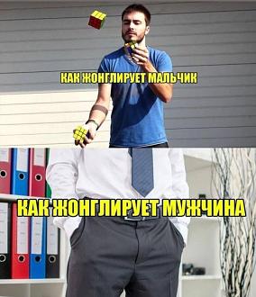 Нажмите на изображение для увеличения.

Название:	2024-03-16-mixnews-17-2.jpg
Просмотров:	3288
Размер:	94.9 Кб
ID:	4496141