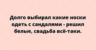 Нажмите на изображение для увеличения.  Название:	12936713637841325790.jpeg Просмотров:	54 Размер:	22.7 Кб ID:	4496147