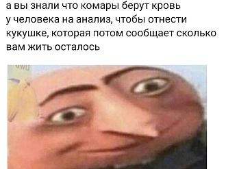 Нажмите на изображение для увеличения.

Название:	IMG_20240317_101705_095.jpg
Просмотров:	4357
Размер:	100.7 Кб
ID:	4496164