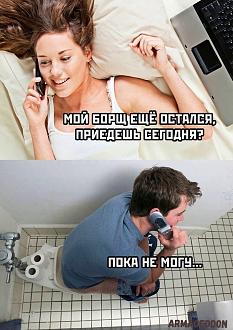 Нажмите на изображение для увеличения.  Название:	417545103_426554536563331_8994227739432620113_n.jpg Просмотров:	1 Размер:	207.5 Кб ID:	4496173