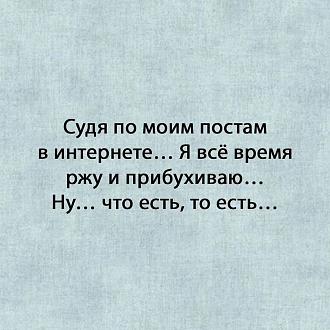 Нажмите на изображение для увеличения.

Название:	432412216_2924438054375284_739594248233897372_n.jpg
Просмотров:	3182
Размер:	120.8 Кб
ID:	4496174