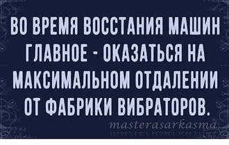 Нажмите на изображение для увеличения.

Название:	1710663177_1710106238154292479.jpg
Просмотров:	4375
Размер:	63.7 Кб
ID:	4496180