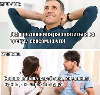 Нажмите на изображение для увеличения.

Название:	2024-03-17-mixnews-17-1.jpg
Просмотров:	2985
Размер:	87.5 Кб
ID:	4496203