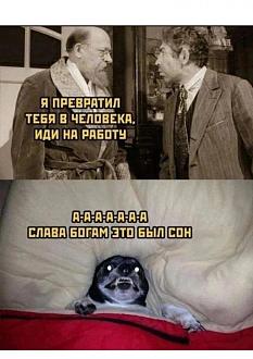 Нажмите на изображение для увеличения.

Название:	2024-03-17-mixnews-112-1.jpg
Просмотров:	2977
Размер:	113.7 Кб
ID:	4496204
