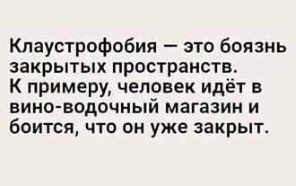 Нажмите на изображение для увеличения.

Название:	432739454_2208931146115721_3007841311488609808_n.jpg
Просмотров:	2764
Размер:	42.4 Кб
ID:	4496249