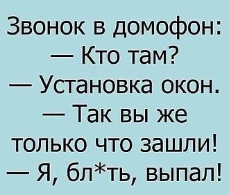 Нажмите на изображение для увеличения.

Название:	IMG-bf93f094ddd88c8ddac529004b122ca7-V.jpg
Просмотров:	2208
Размер:	39.7 Кб
ID:	4496339
